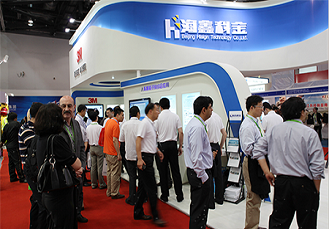 海鑫参加第六届中国国际警用装备博览会