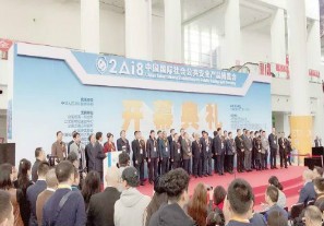 2018安博会，海鑫科金AI安保面面观